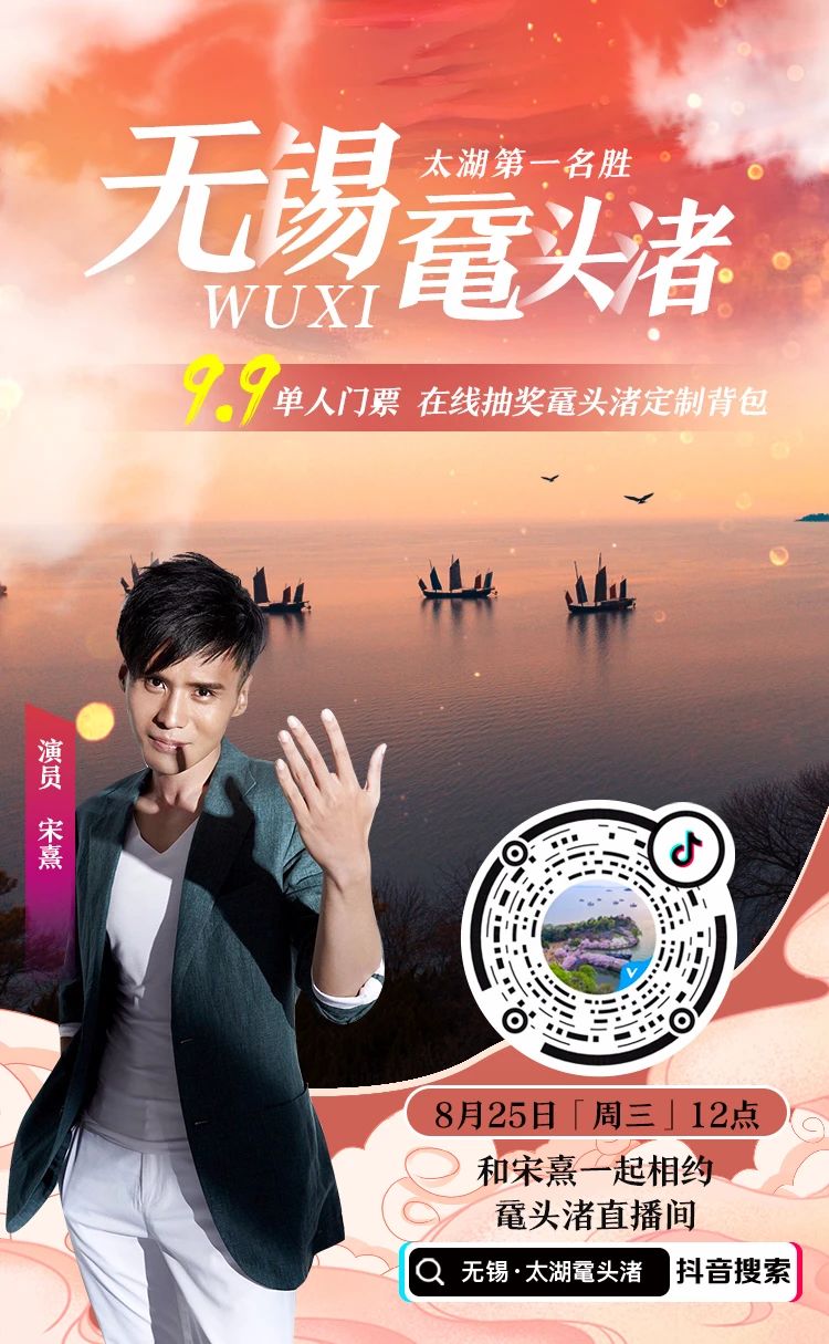 微信圖片_20210828172721.jpg
