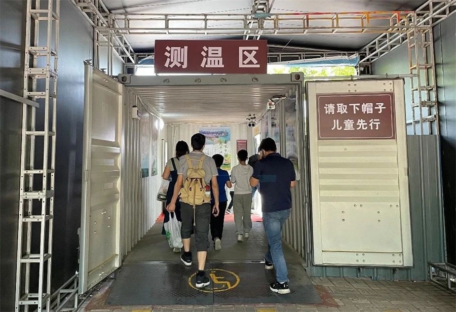微信圖片_20210830175436.jpg