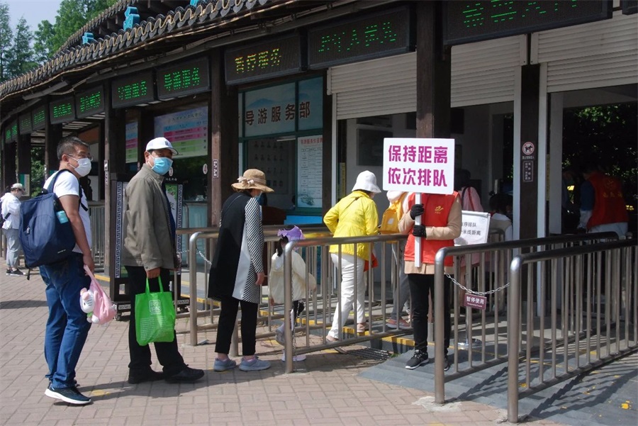 微信圖片_20210830175439.jpg