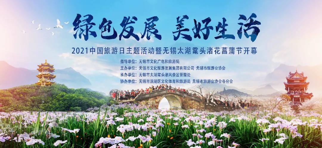 微信圖片_20211030140950.jpg