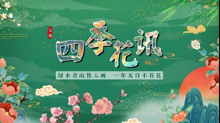 微信圖片_20211030141011.jpg