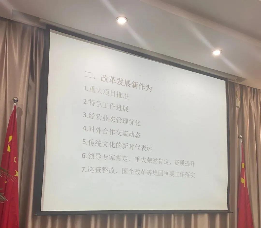微信圖片_20211122100117.jpg