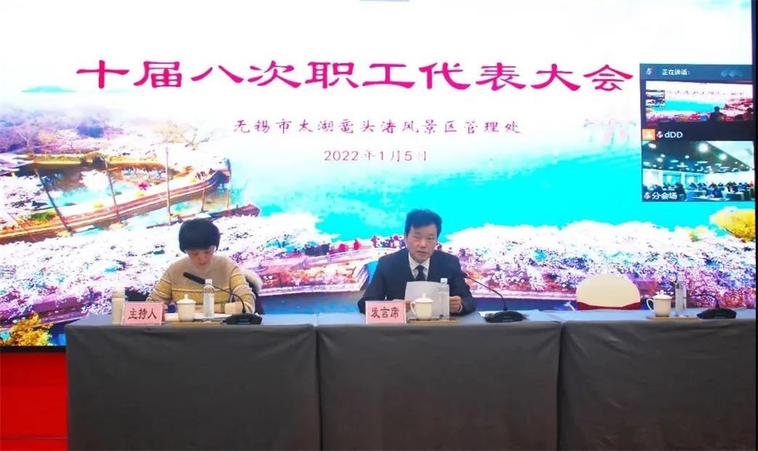微信圖片_20220209112428.jpg
