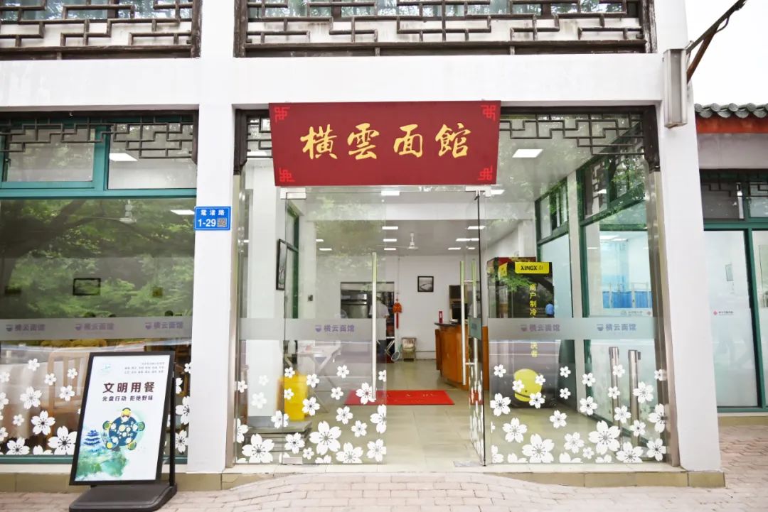 微信圖片_20220616135327.jpg