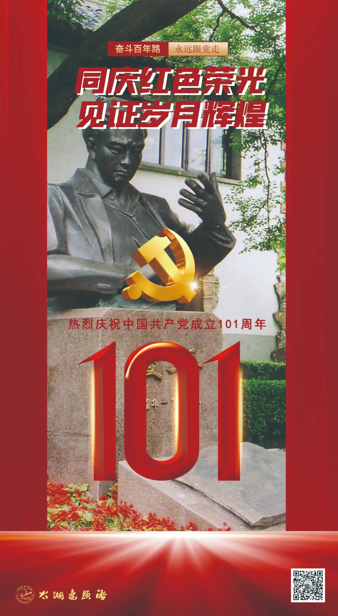 微信圖片_20220701165924.jpg