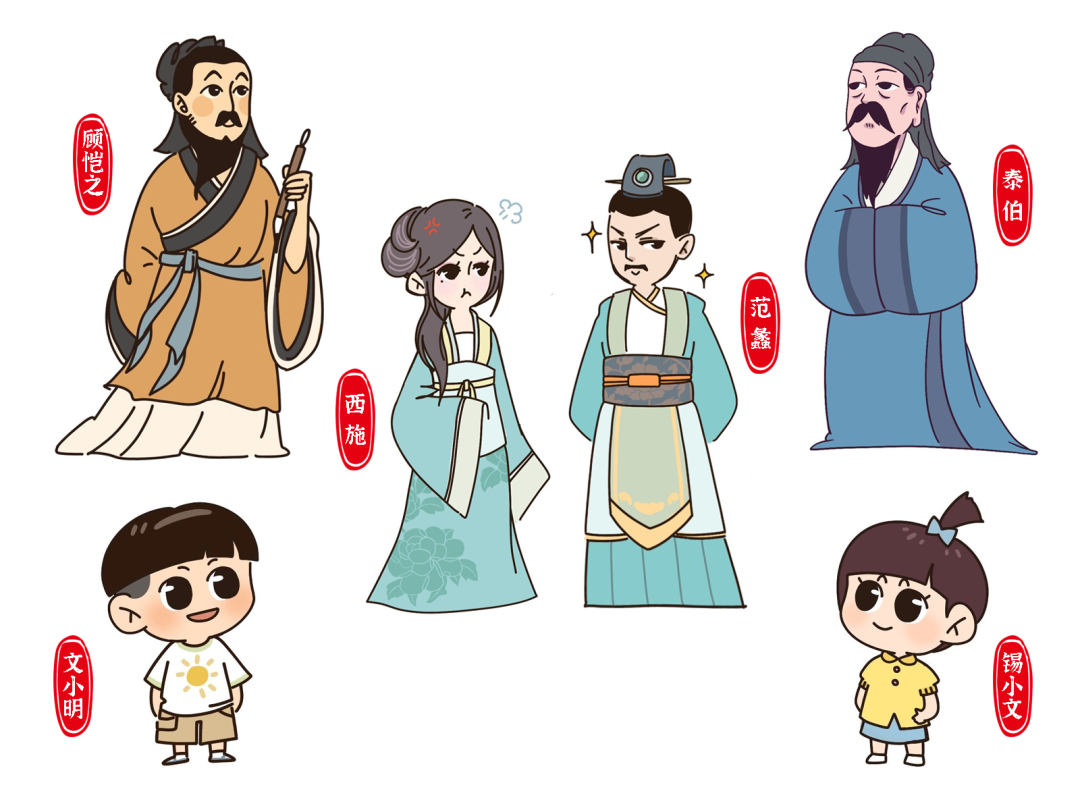 微信圖片_20220728155033.png