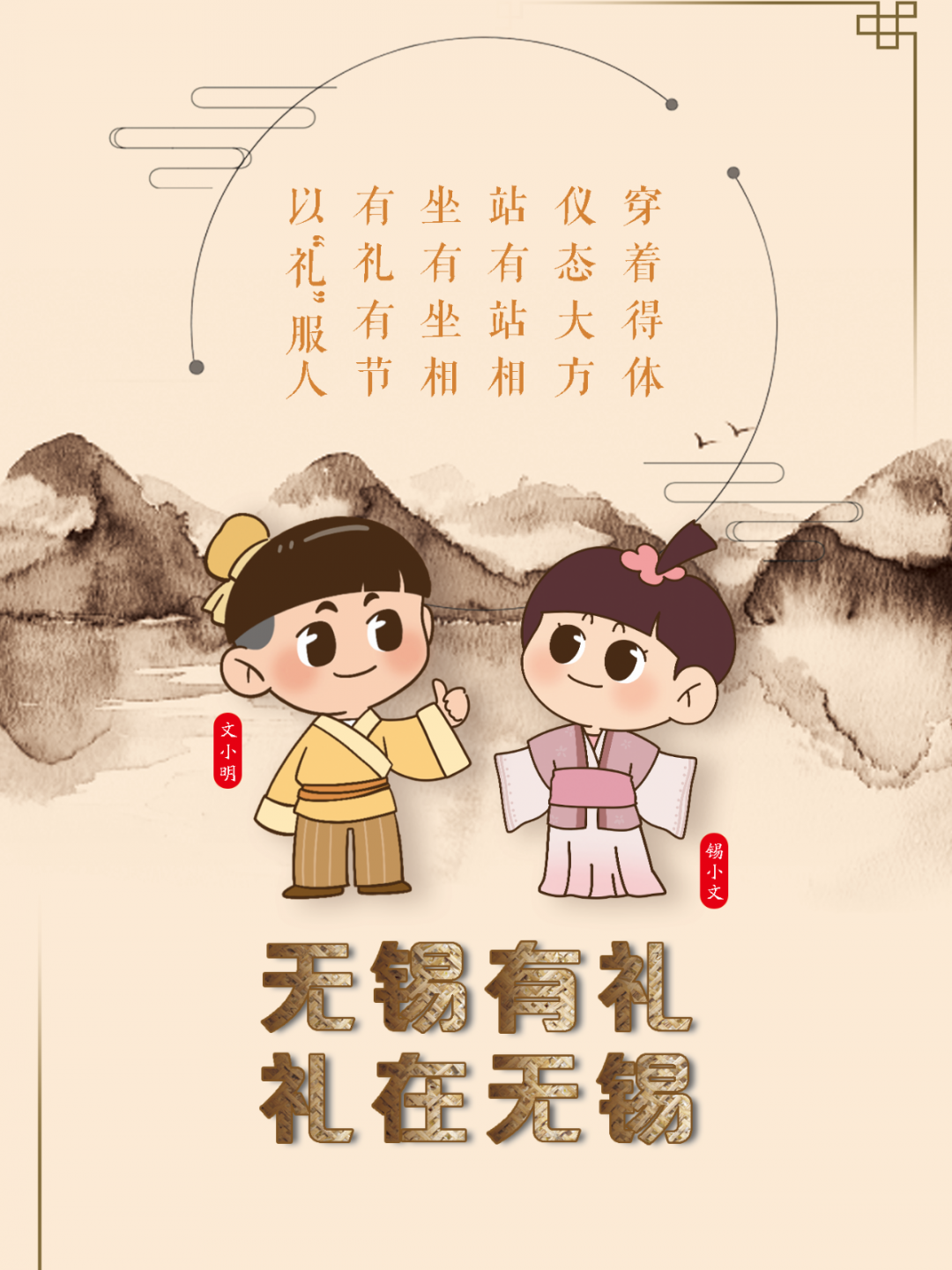 微信圖片_20220728155036.png