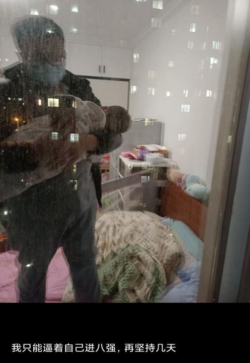 微信圖片_20221230125556.png