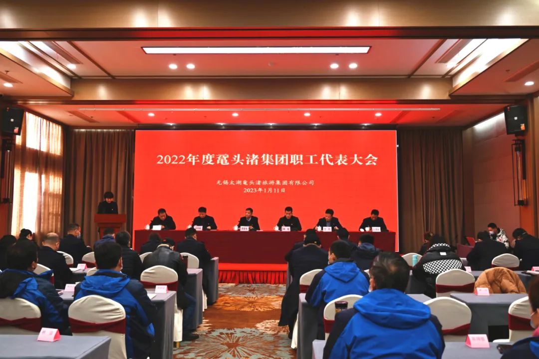 微信圖片_20230112164855.jpg