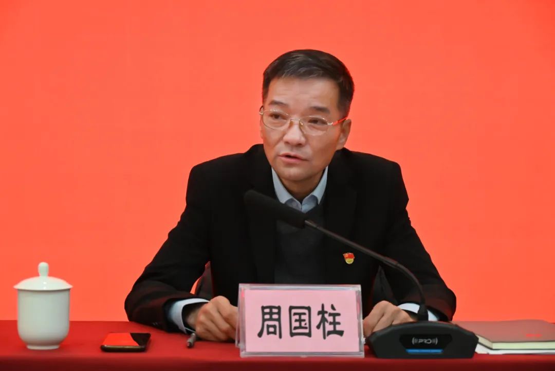微信圖片_20230112164900.jpg