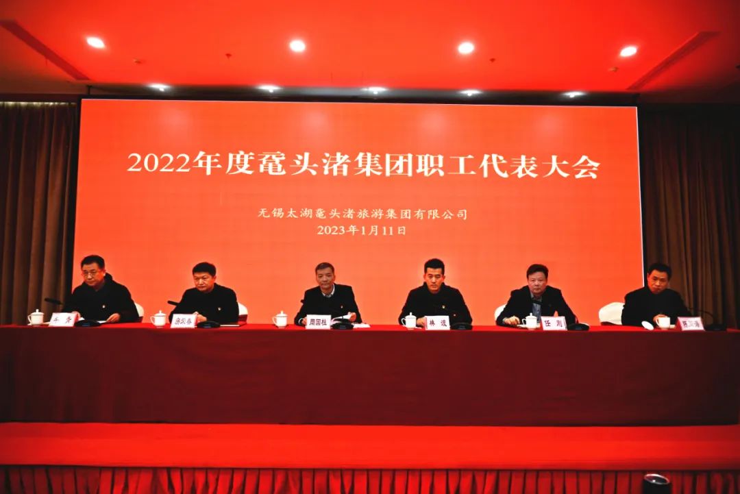 微信圖片_20230112164904.jpg