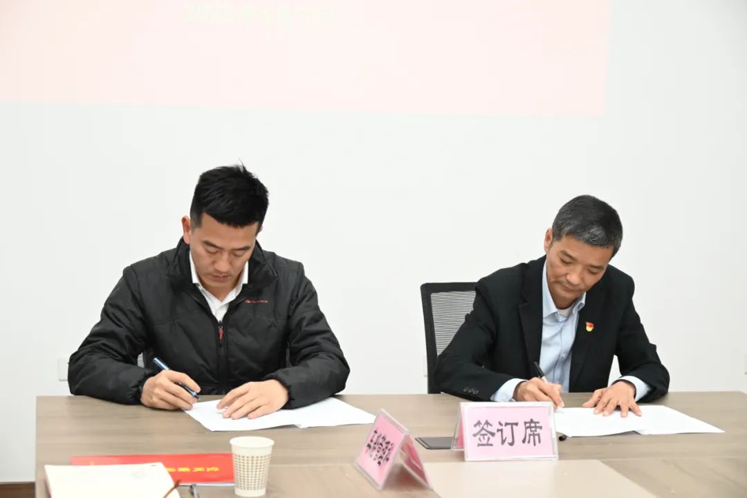 微信圖片_20230411185840.jpg
