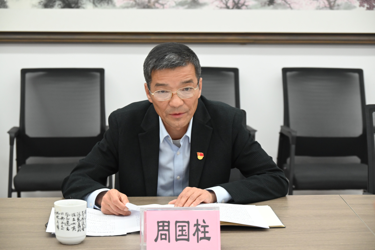 微信圖片_20230411185909.jpg