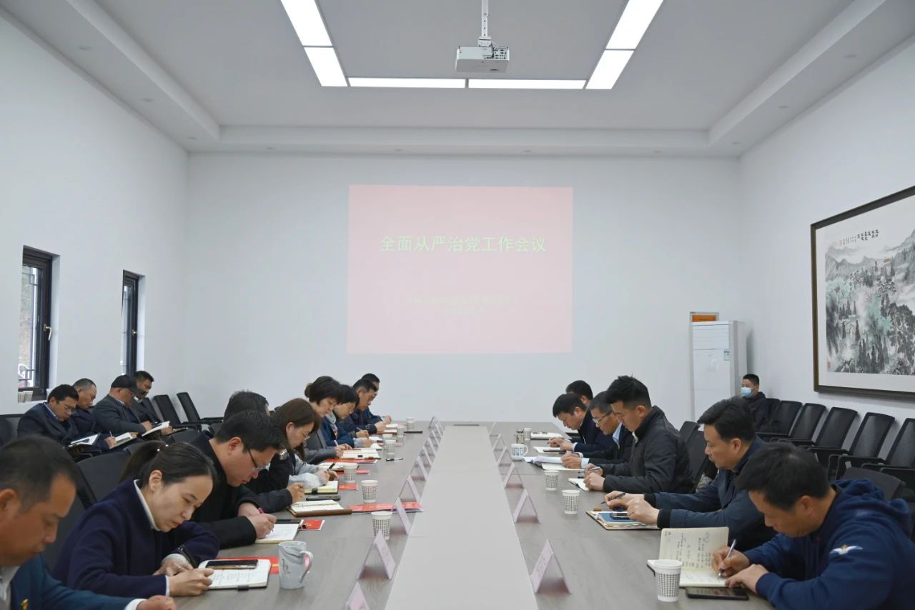 微信圖片_20230411185911.jpg