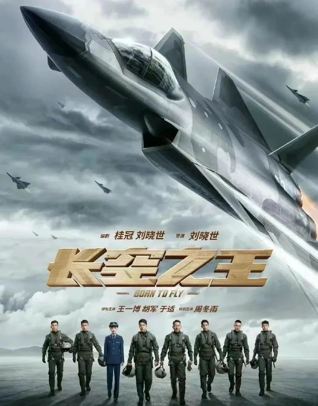 微信圖片_20230522163652.jpg