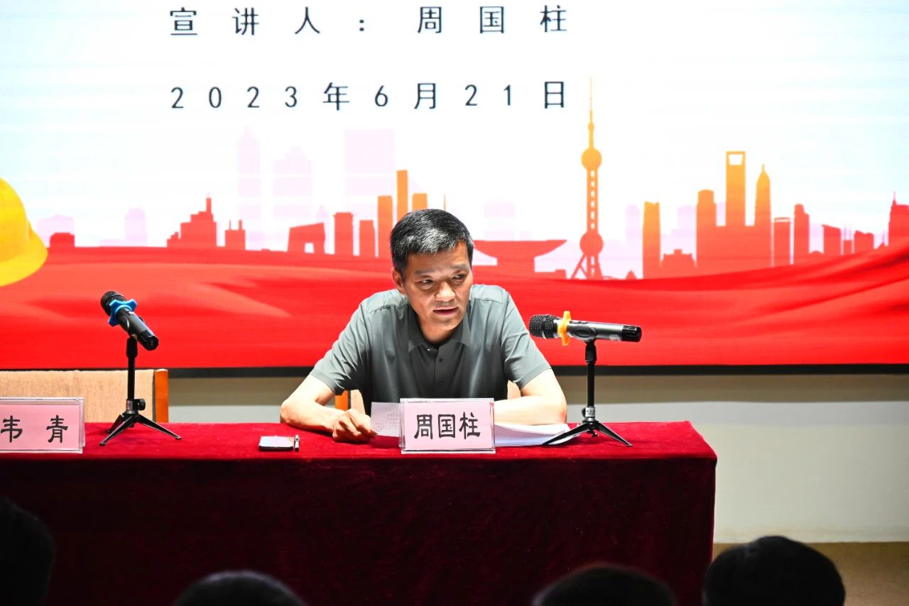 微信圖片_20230626193634.jpg