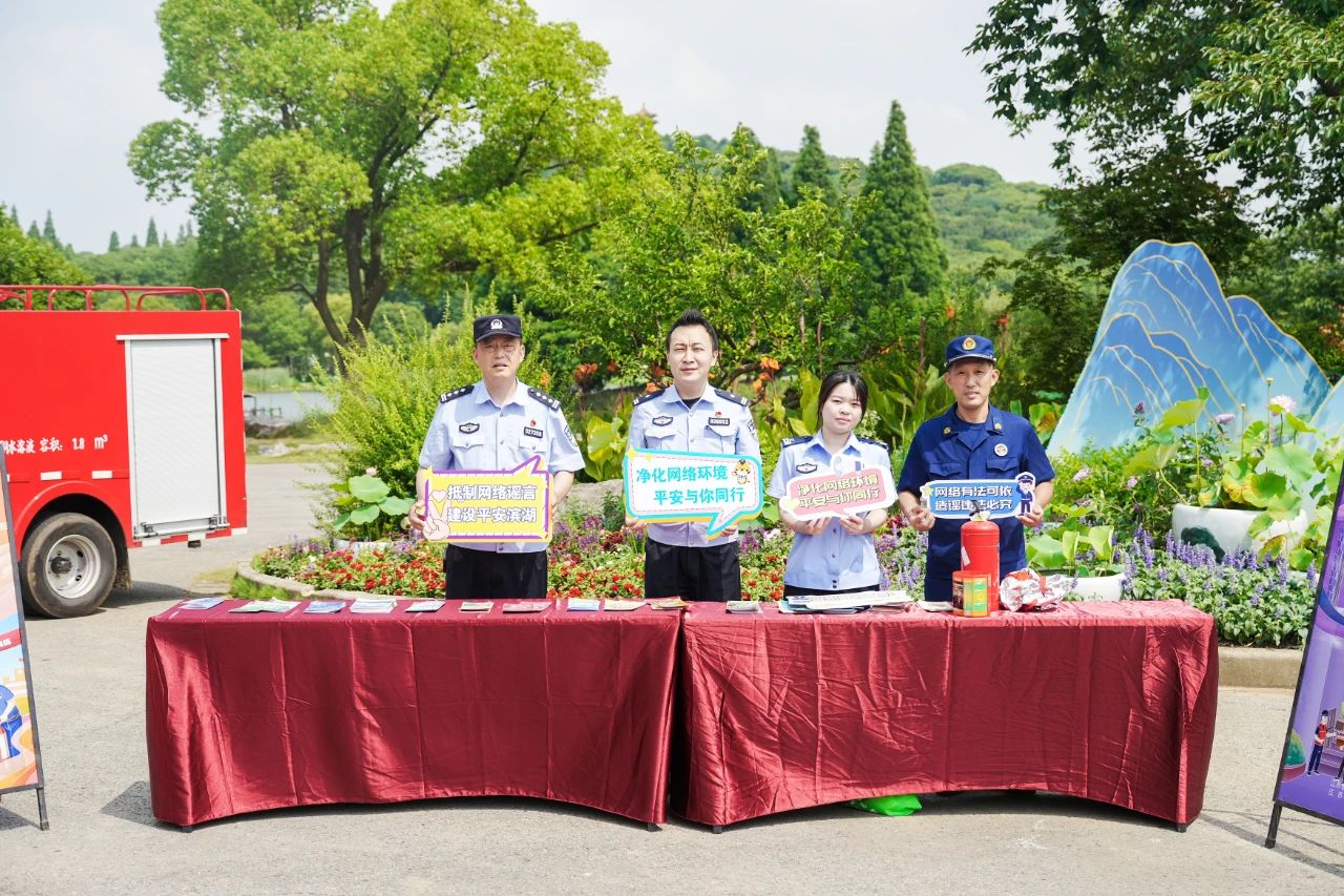 微信圖片_20240624192511.jpg