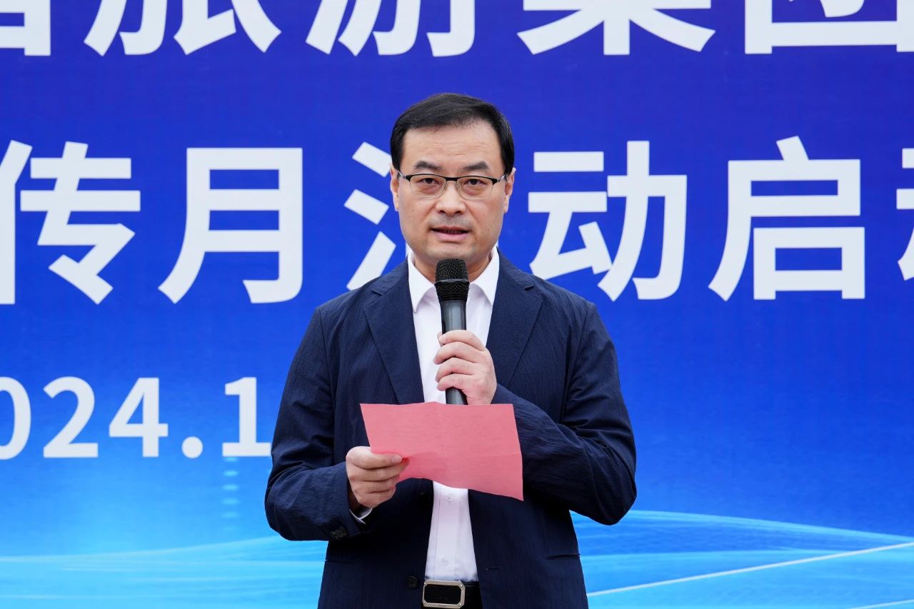 微信圖片_20241125202749.jpg