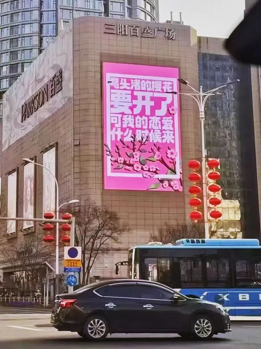 微信圖片_20250222091400.jpg