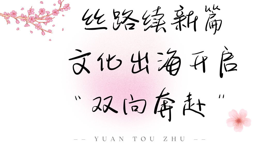 微信圖片_20250316204128.png