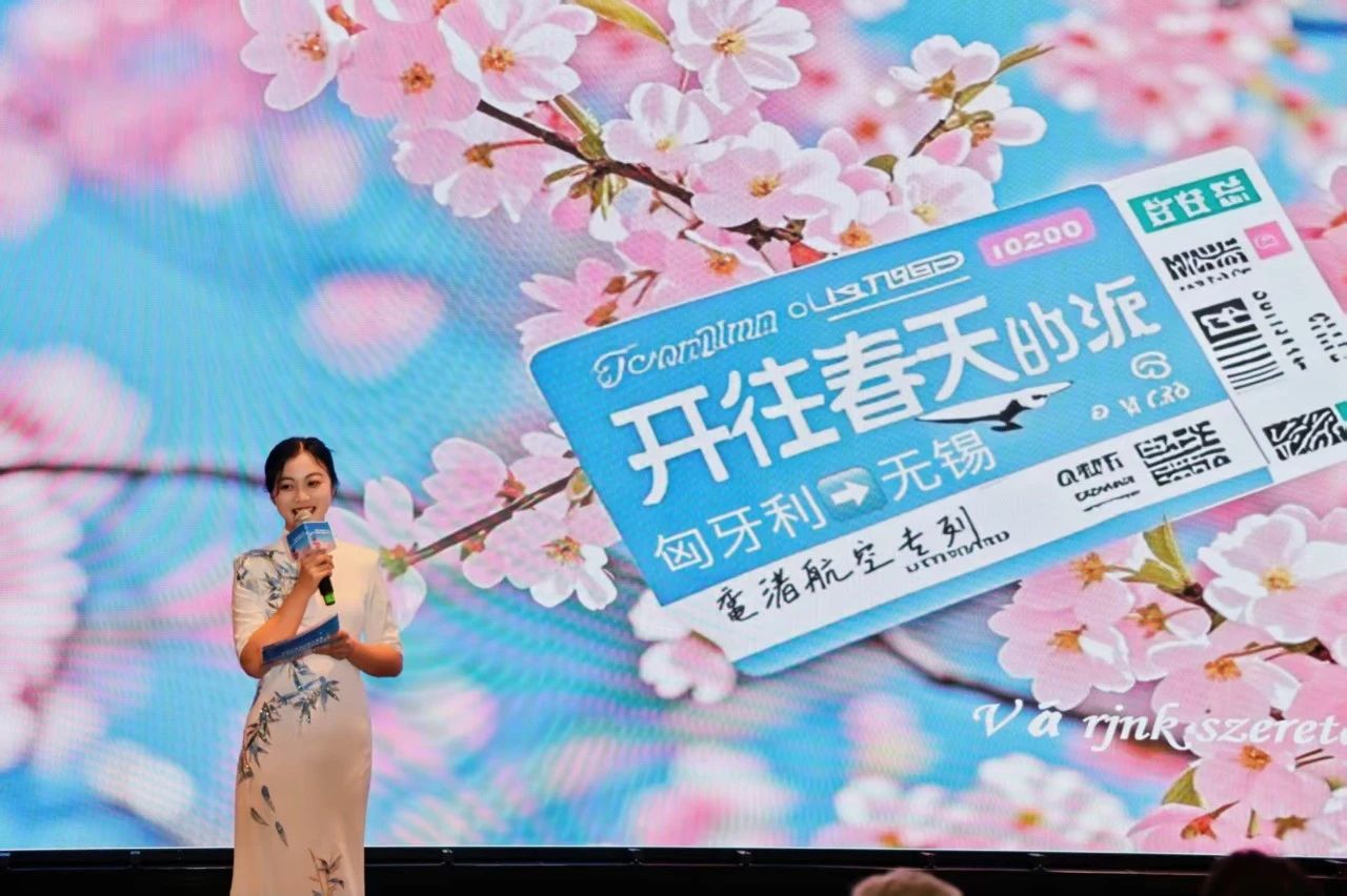 微信圖片_20250316204151.jpg