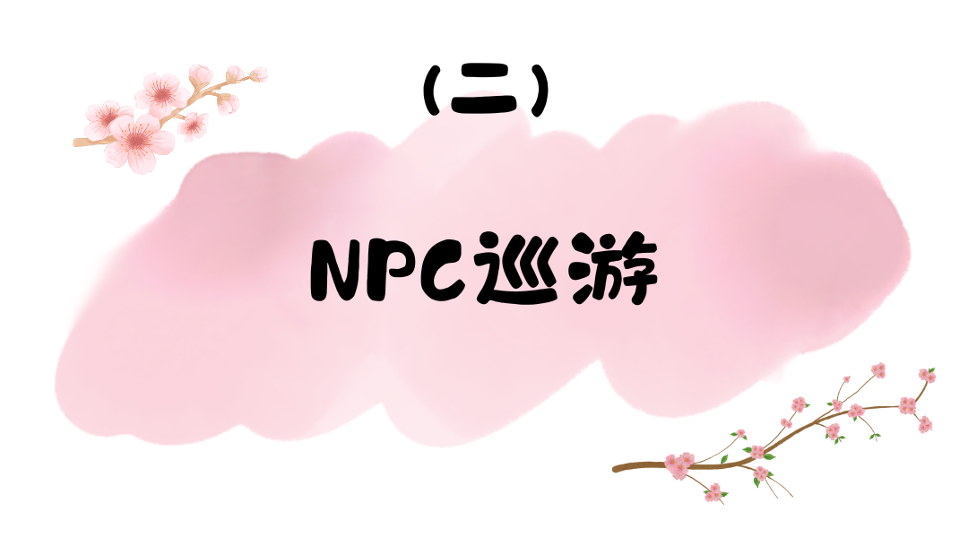微信圖片_20250316204723.png