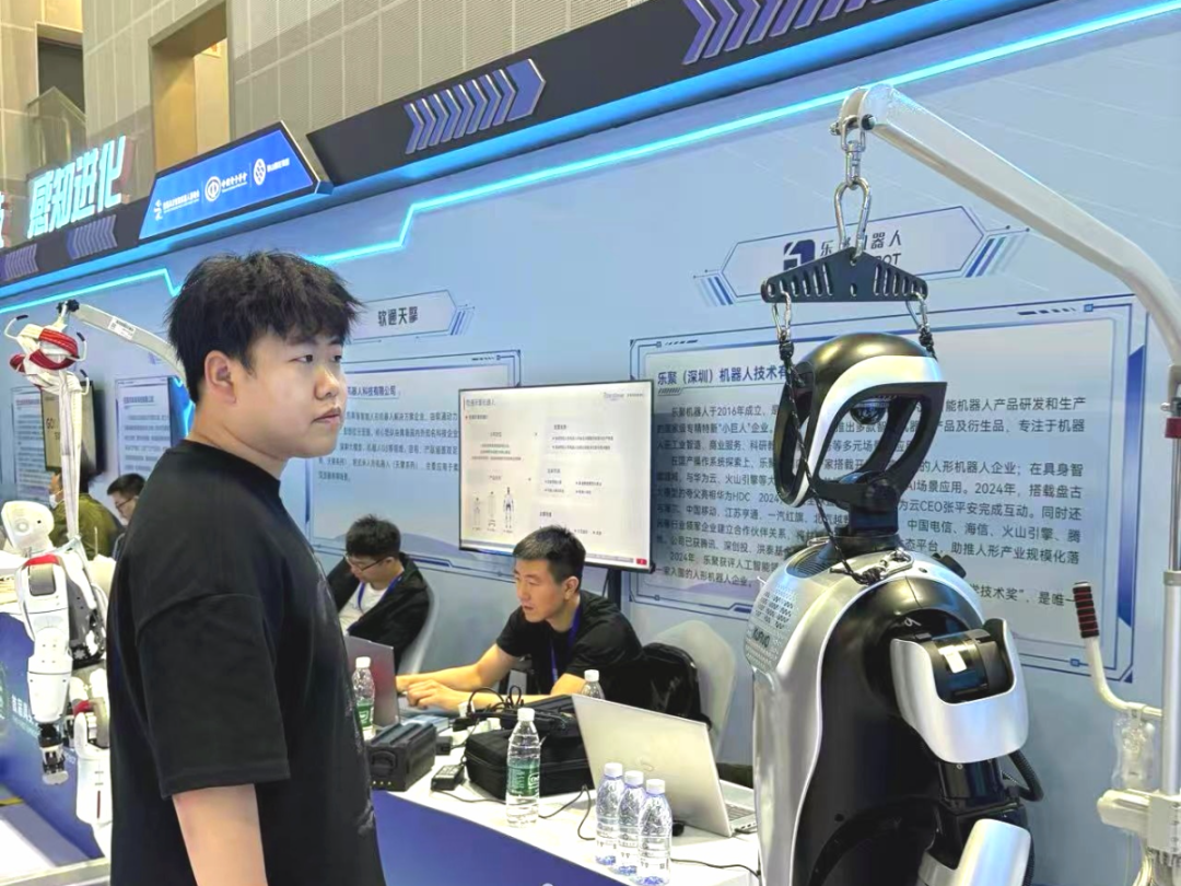微信圖片_20250521102340.png