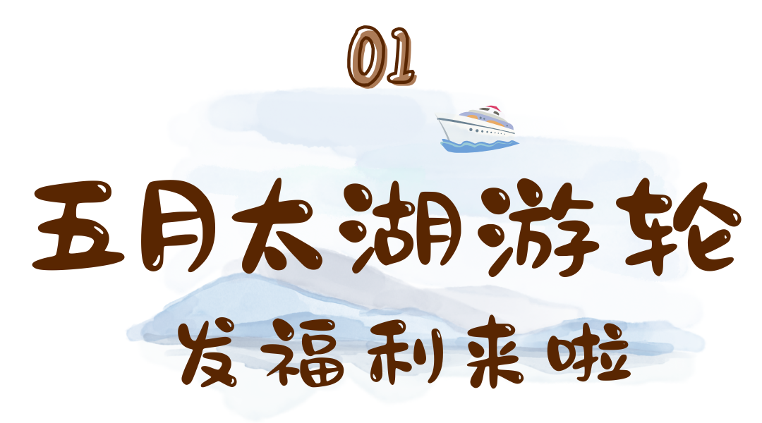 微信圖片_20250522085433.png