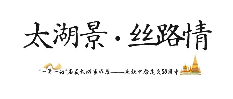 微信圖片_20250522161147.jpg